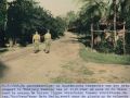 50 Dusun van Tandjung rambang 21 7 1948